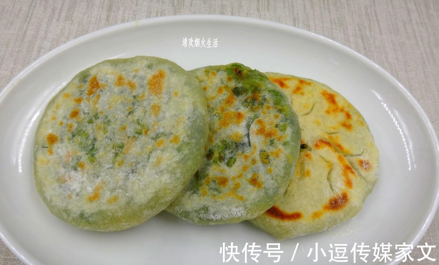 面团|用它做素馅饼特别香,做法不难,皮薄馅多,饼松软,全家都喜欢吃