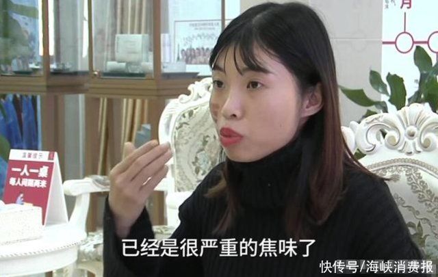 爱美之心 女子做光子嫩肤，却被烫出“五条杠”，店家这种情况不存在赔偿