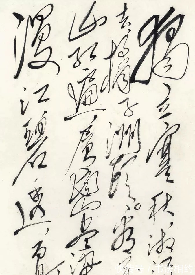 单字@毛主席的楷书题字多么严谨,虽有倾斜姿态,但是正大气象依然不减