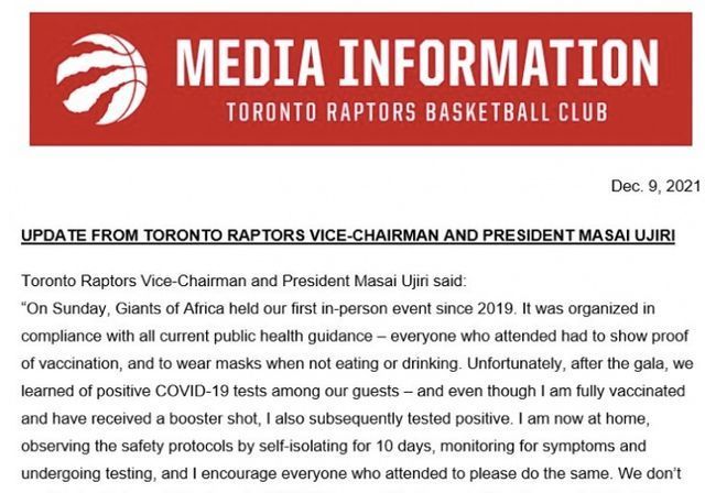 总裁|NBA疫情危机蔓延!猛龙总裁新冠阳性,名记:触发人数与上季持平