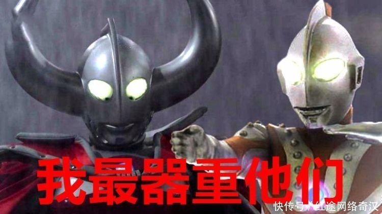 怪兽|奥特曼 奥特之父最器重的五个人,除了三个奥特曼还有一头怪兽!