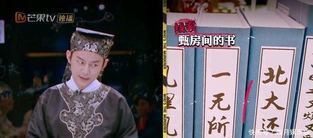 《明侦6》文韬地位不同以往,撒贝宁谈“封神”又如何