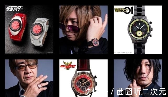 假面骑士空我|新的假面骑士腕表来袭，你最喜欢哪一款？
