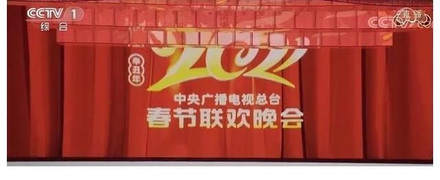 芒果的虛擬主持人、央視的虛擬舞臺，盤點2021綜藝技術大事件