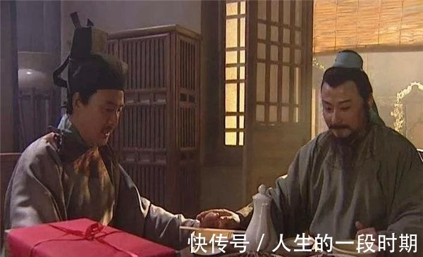 陆谦$水浒中,绝不可交的四个小人,现实中就有,请你自觉远离