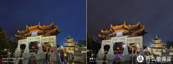 夜景|手机拍照对比 篇二：VIVO X70Pro+开箱，且与老机小米10Ultra对比拍照-下篇（夜晚）