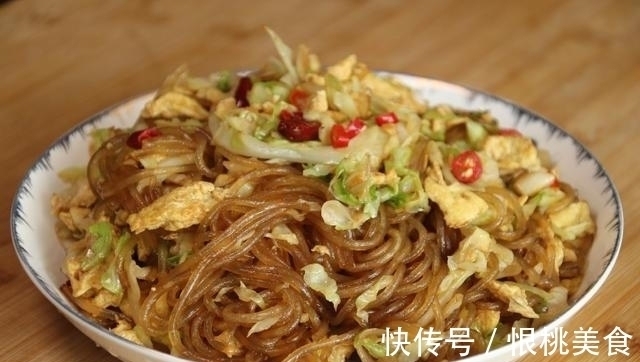 粉条最好吃的做法，我家隔三差五做一次，劲道爽滑，上桌就扫光
