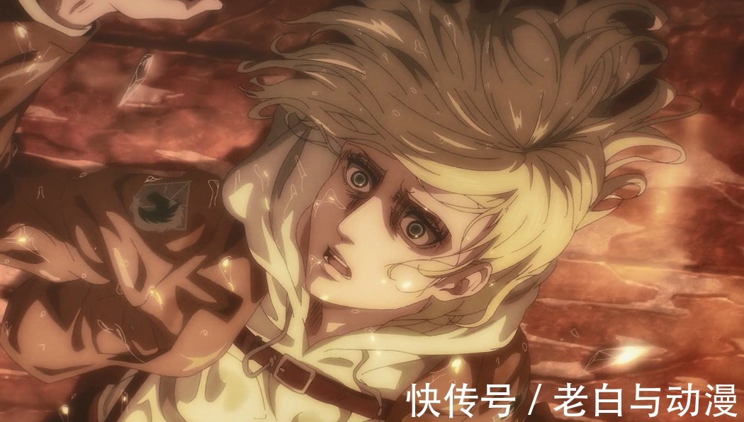 莱纳|巨人最终季:硬化解除亚妮醒来,阿尔敏要开心了