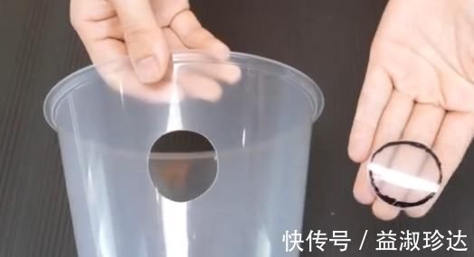 实用|太实用啦,这种圆形打包盒再也不扔了,物尽利用
