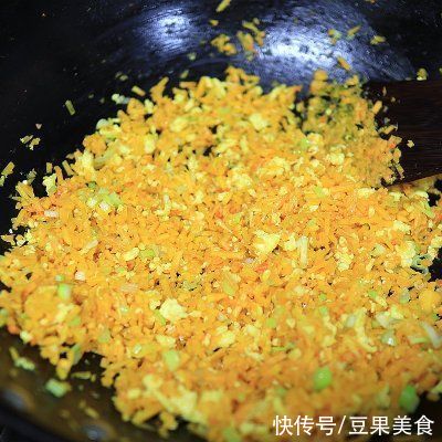 #鲜到鲜得,月满中秋,沉鱼落宴# 鲜香味美的鸡蛋南瓜饺子