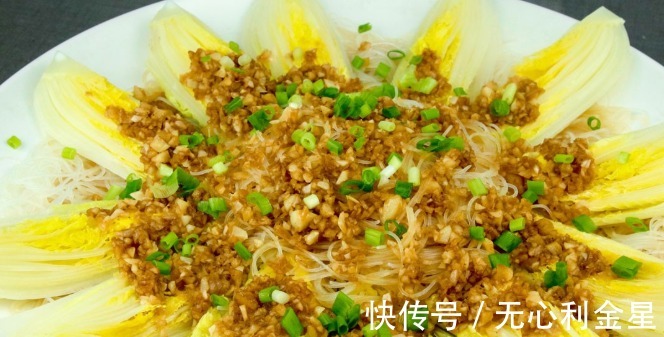 秋季进补，推荐这5道家常菜，学会做给家人吃，健康养胃又清淡！