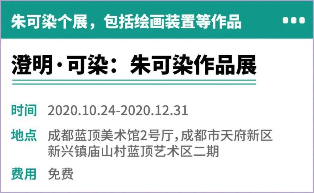  动物|不要低估孩子对展览的感受力，他们往往会给你惊喜