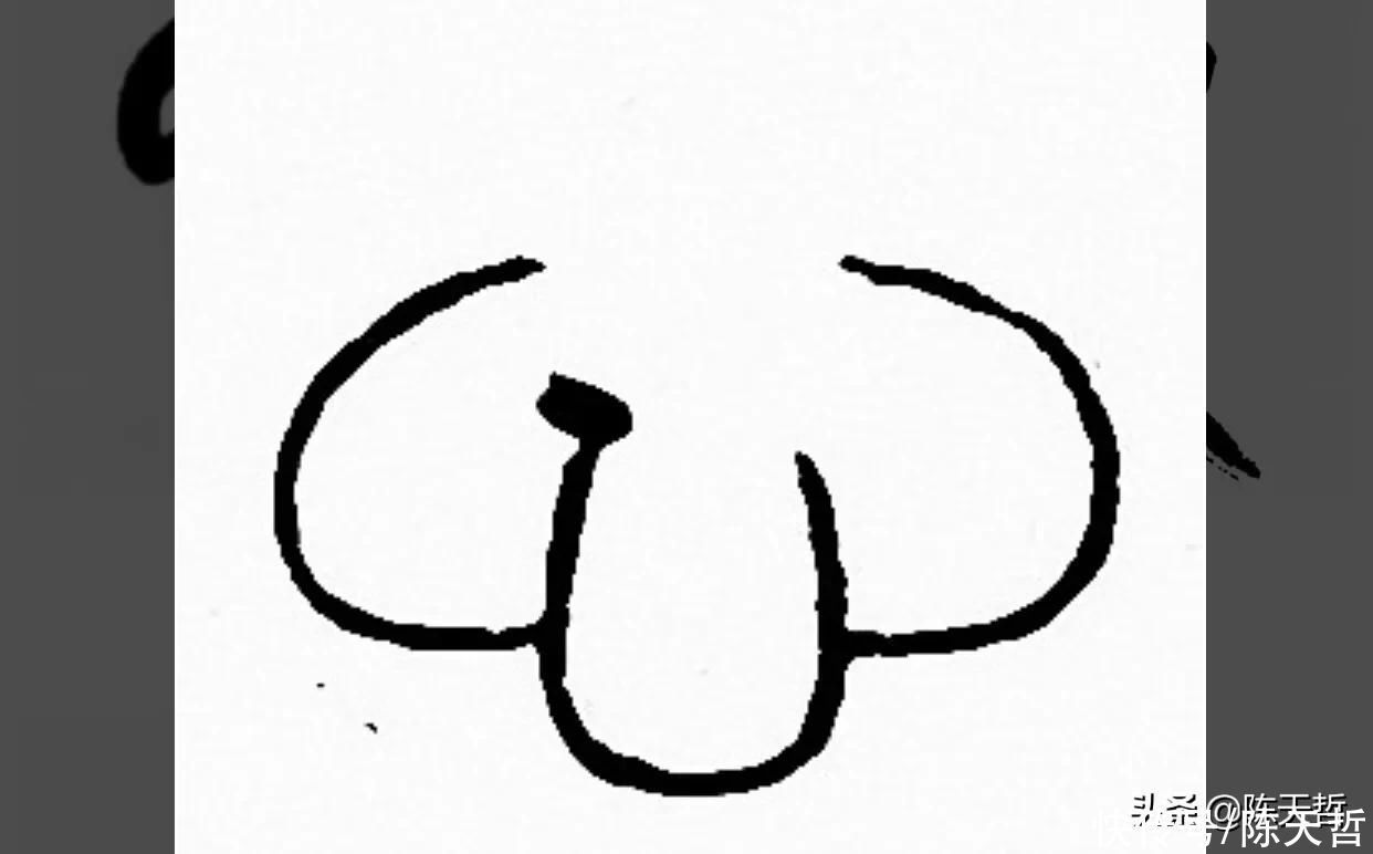 李阳冰!怀素“心”字,极为简单,一笔、二笔还是三笔便成了变化的手段