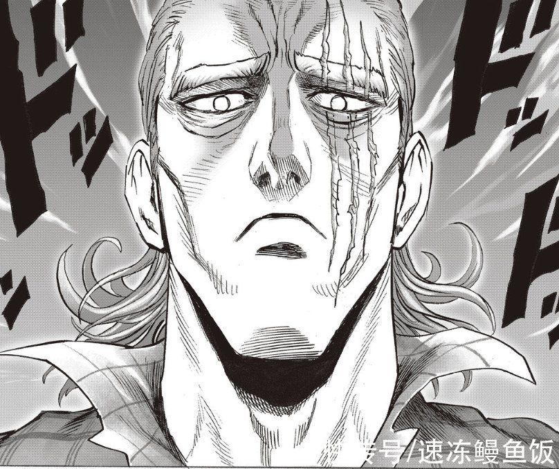 king|一拳超人195话：原子武士开挂，KING即将上演名场面