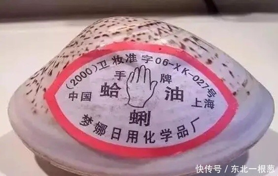 60、70、80年代的老物件,件件都有故事