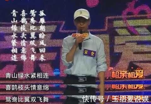 节目|这怕是全中国最生猛的节目吧