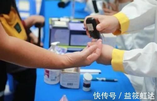 自测|血糖新标准已公布：并非是3.9-6.1，在这个范围内或许更好，自测