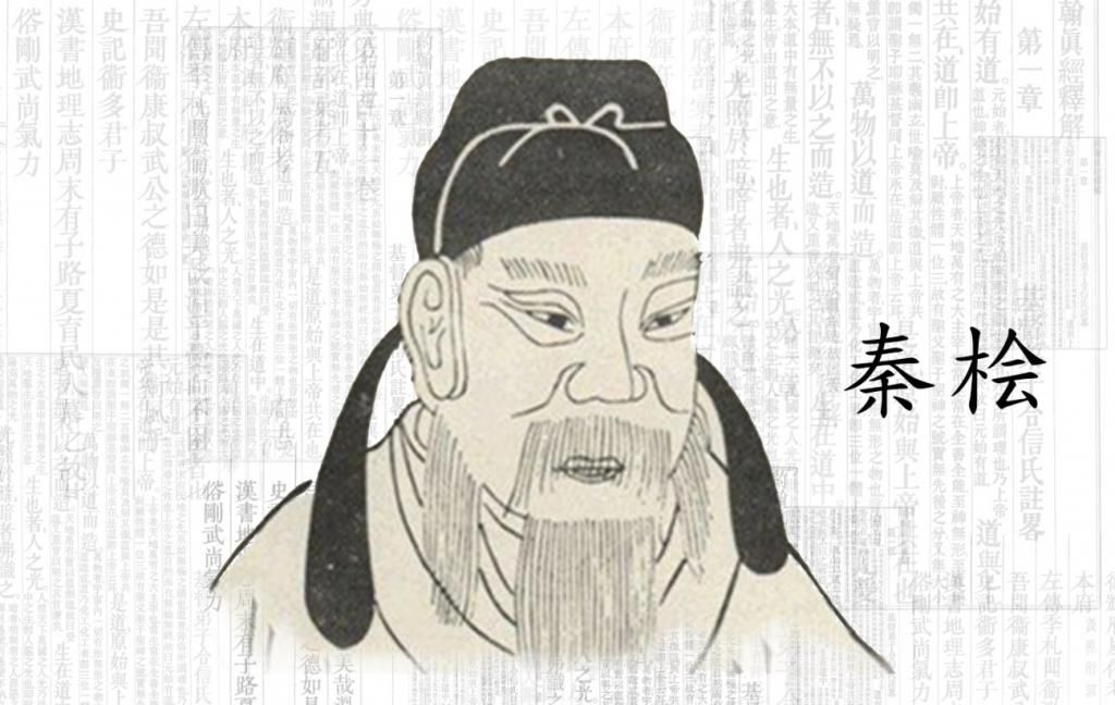 韩世忠|当年岳飞被秦桧陷害时,满朝文武也就只有此人敢于为其争辩