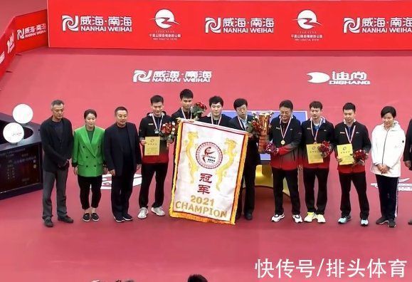 刘国梁|反差!刘国梁看决赛笑开怀,秦志戬坐旁边一脸严肃,愁到白了头