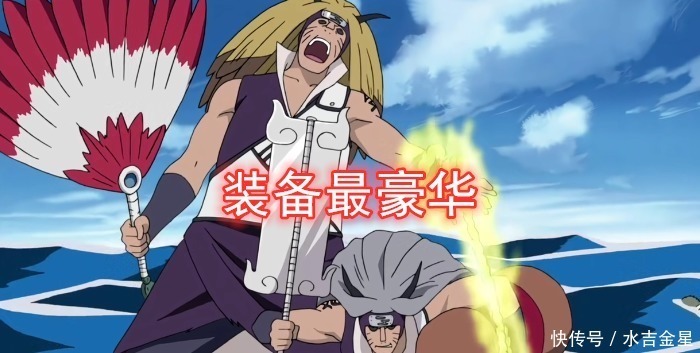 辉夜|九位“火影”之最雏田饭量最大,辉夜查克拉最多,而他最有钱!