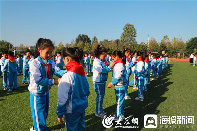 北临城小学|薛城区北临城小学举行“请党放心 强国有我”新队员入队仪式