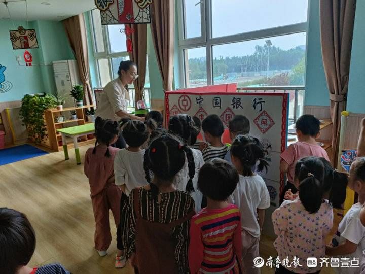 幼儿|快乐出发！东昌府区柳园街道中心幼儿园开学第一天