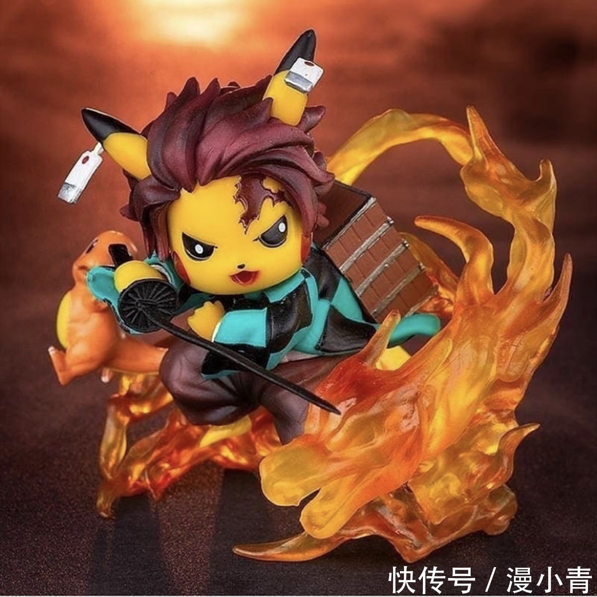 漫画|鬼灭之刃与皮卡丘联动,炫酷大招搭配可爱外形,这就是动漫的魅力