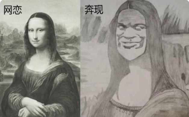 原画|美术生练到中途画不下去了，开始跑偏自由发挥，老师也被成功逗笑