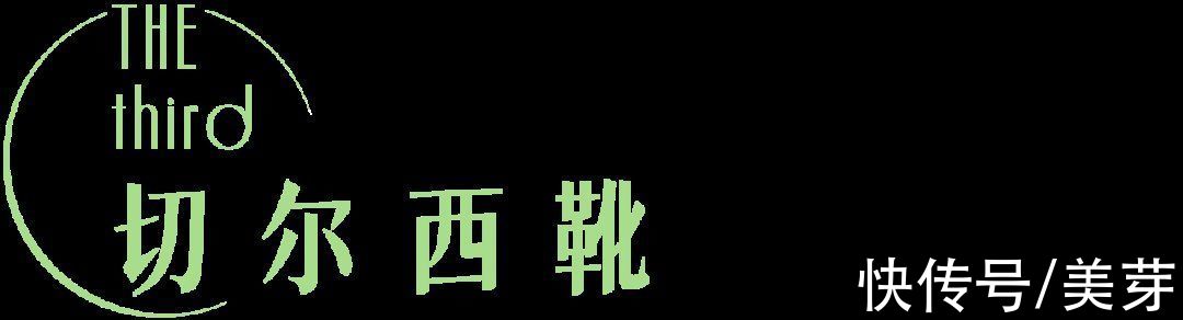 西部牛仔 选对马丁靴，能搭配出腿长2米的效果