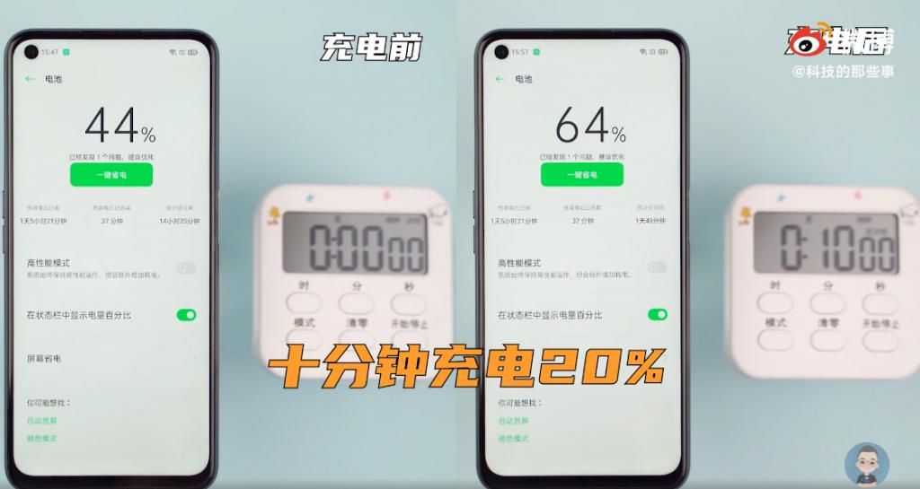 K7x|不像一台千元机！上手OPPO K7x，大咖分享了这些旗舰体验