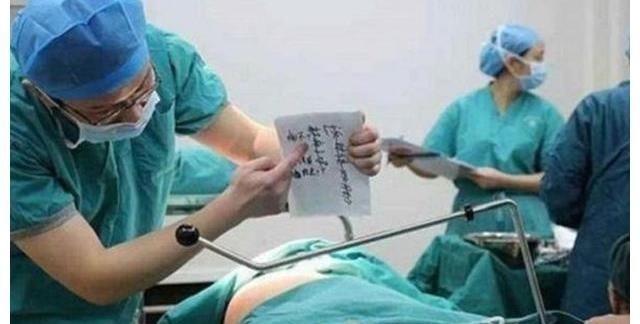 产妇|为啥生完娃后医生要问你“男娃女娃”?并非故意刁难,孕妈早了解