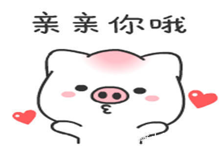 |幽默笑话:我在机场抽着烟等司机,一姑娘走了过来:不这里不许吸烟!