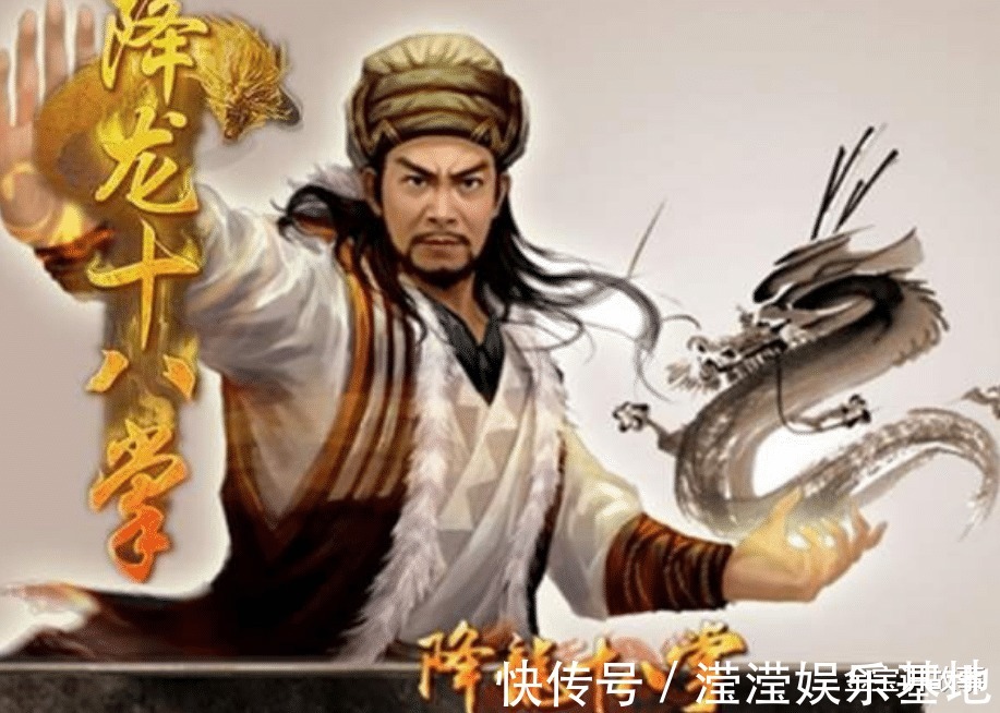 内力|萧峰的内功到了何种境界?阿朱陪他度过一夜后,发现答案