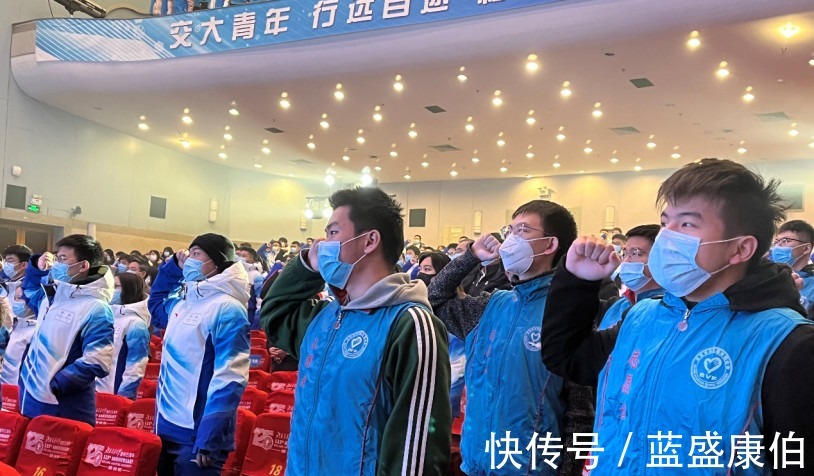志愿者部|北京交通大学举行北京冬奥会和冬残奥会志愿者出征仪式！