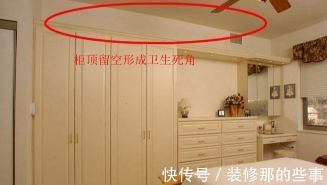 阳台|装修避开这49处细节坑，都是血的教训，真的帮了大忙