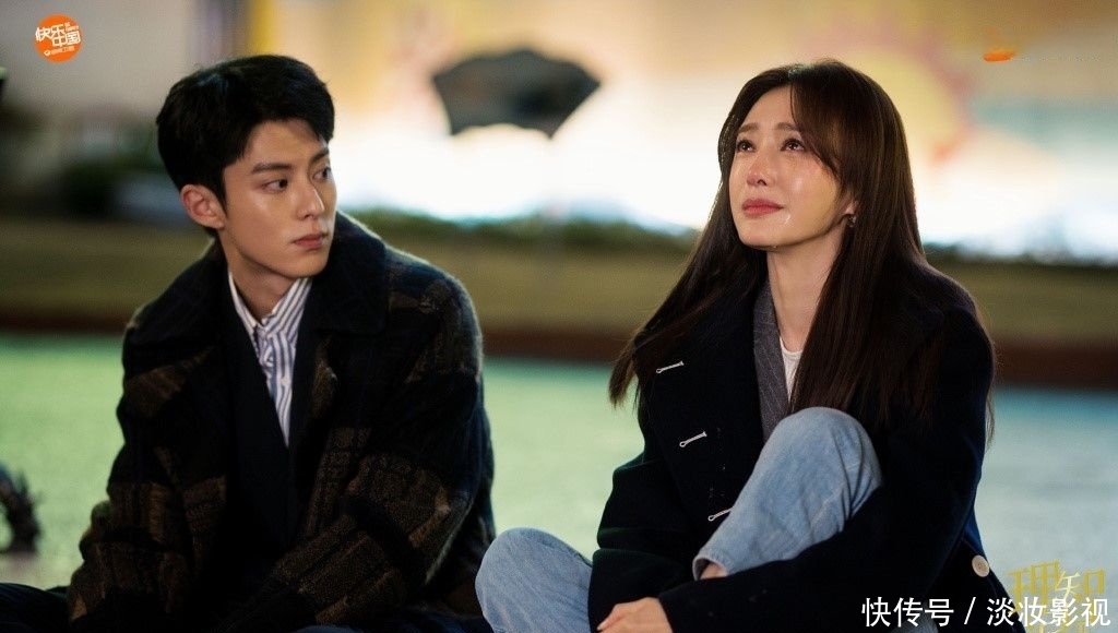 《理智派生活》:偶像派恋爱