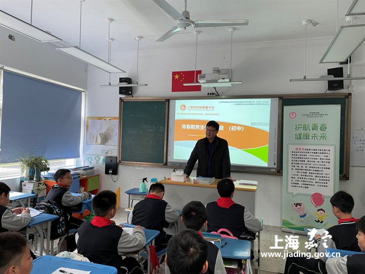 我们在行动|护航大中小学生的青春健康，我们在行动