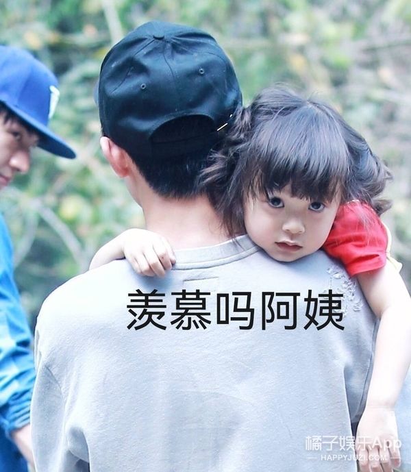 還記得《放開我北鼻》哈琳嗎？她和易烊千璽拍戲了。