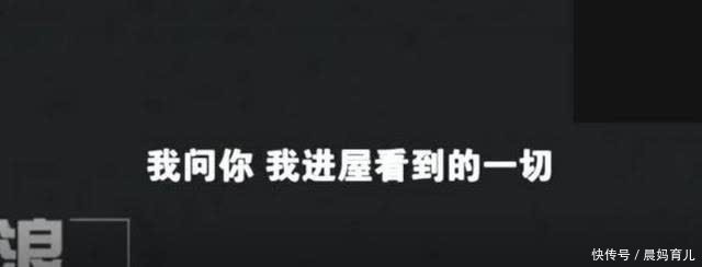 情商高聊天截图,高情商聊天截图:揭示如何巧妙处理人际关系的奥秘