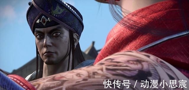 老爸|不良人：蚩梦老爸被骑，鲜参黑白丝真是极品，这份爱情我磕了