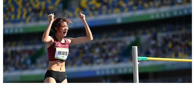 跳高|1米92爆发，19岁天才少女全运跳高逆转夺冠 创7年来中国最好成绩