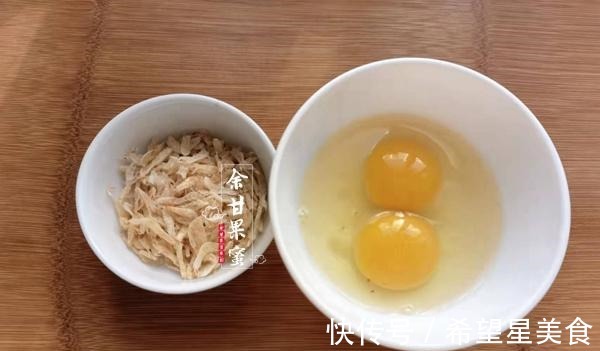 秋冬季,多给孩子做这道菜,食材丰富多样,清淡鲜美做法简单!