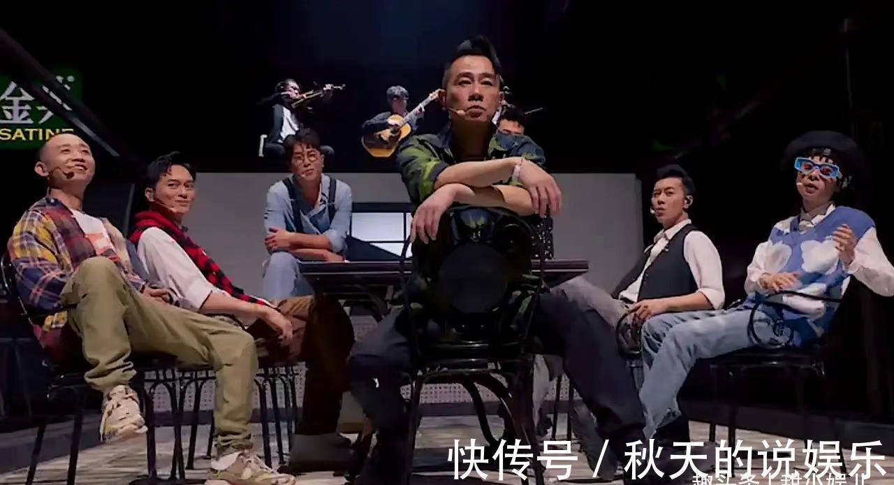 《披荆斩棘的哥哥》5位全能艺人:大湾区太突出,3位是惊喜