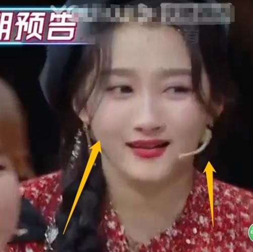 《山河令》主角做客王牌6,龚俊大秀腹肌,现场嘉宾的表情成焦点