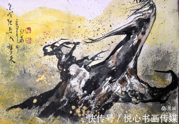 秘境&中国鹰王胡杨大师王照华鬼斧神工画胡杨《秘境》