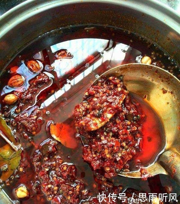底料|火锅底料秘方,学会了,自己在家也能做!倍儿好吃!