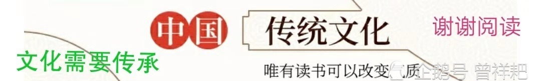 孙俪“娘娘”的书法这般俊秀,原来是一位被演艺界耽搁的书家