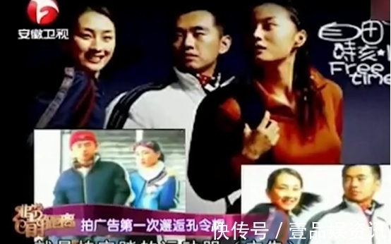 马苏|孔祥智:见证儿子孔令辉辉煌和低谷,47岁给他添心病