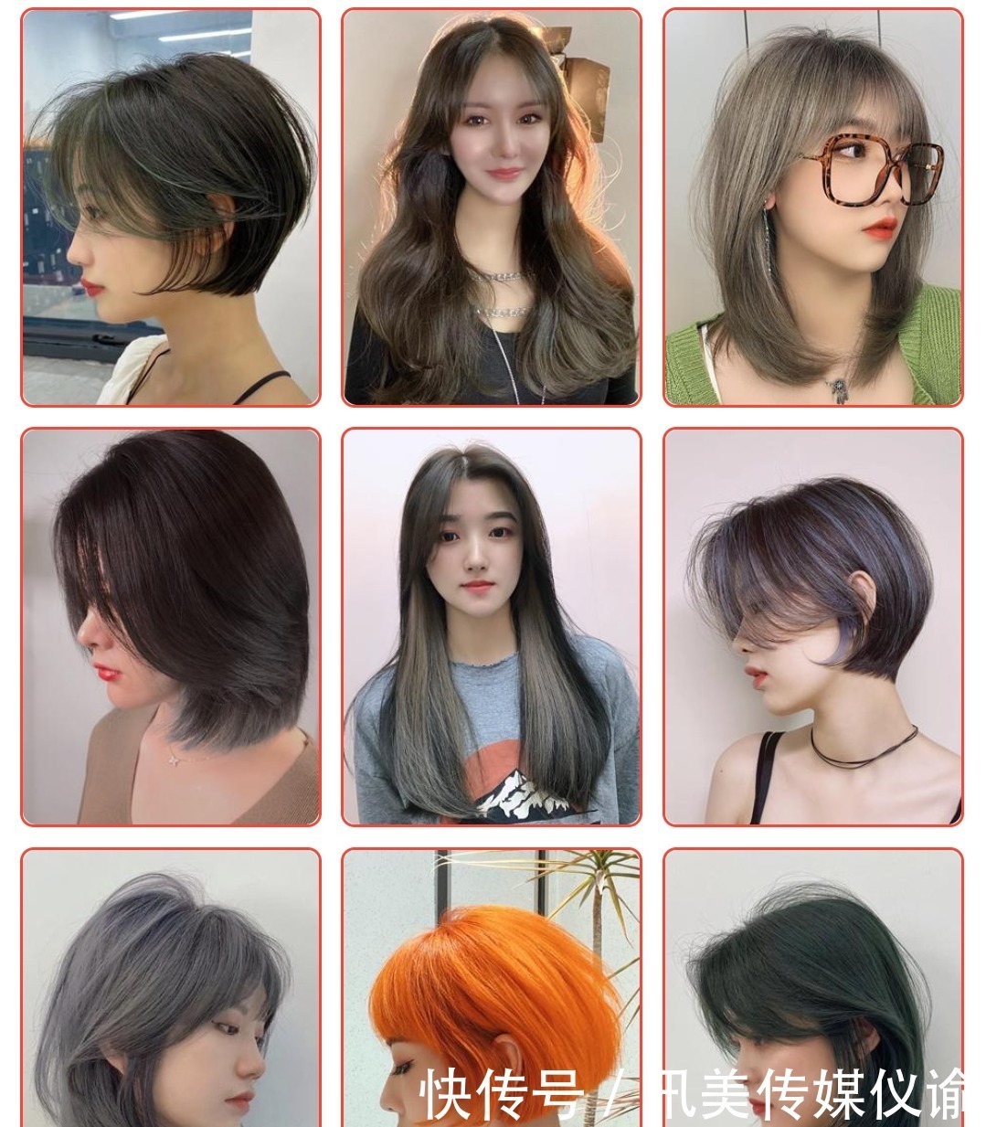 脸小|2020高人气发型100多款,一看就不一样,瘦脸时尚美美哒