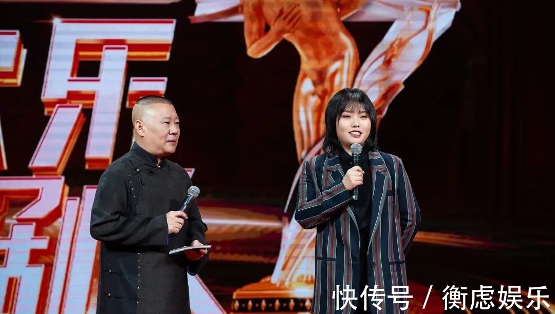 公开恋情|《脱口秀大会》第四季来袭，李雪琴的缺席，让人点赞！
